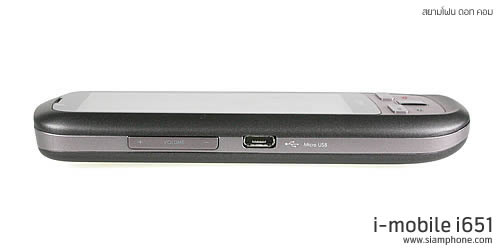 i-mobile i651 Android - ไอโมบาย i651 แอนดรอยด์